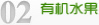 南大街